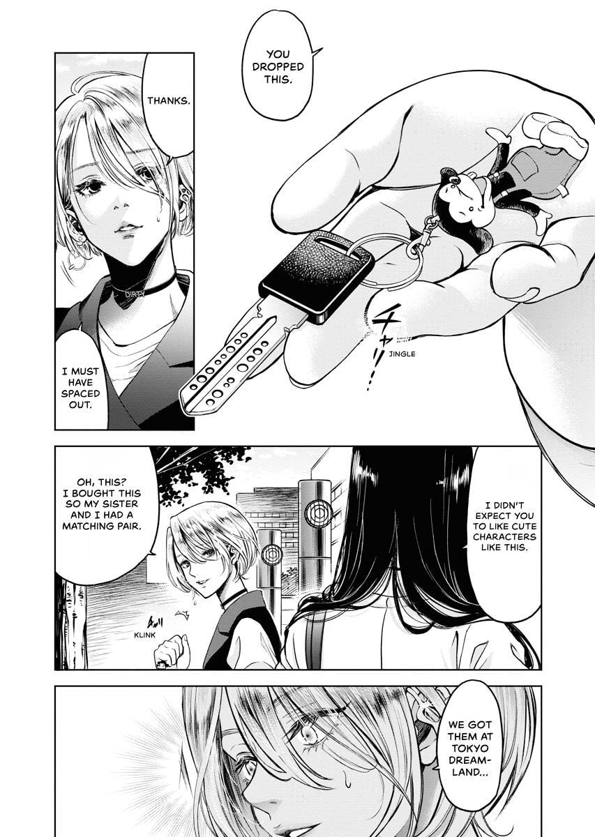 Choushokukai Chapter 34 page 10 - 