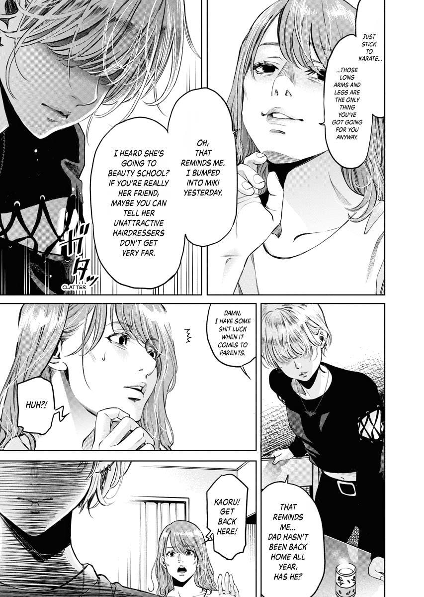 Choushokukai Chapter 35 page 11 - 