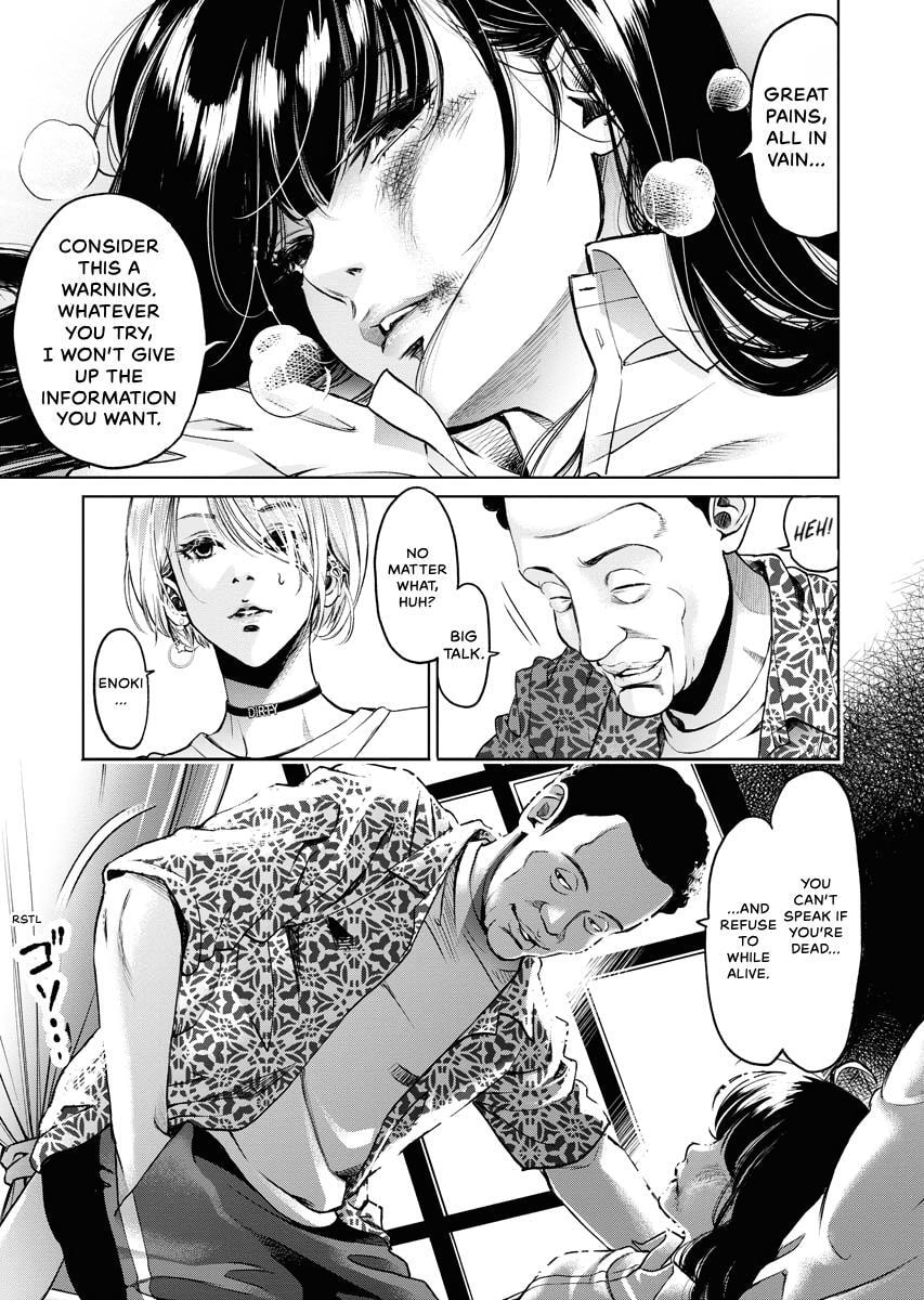 Choushokukai Chapter 35 page 13 - 