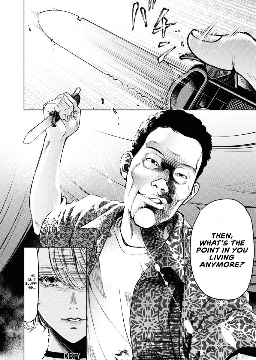 Choushokukai Chapter 35 page 14 - 
