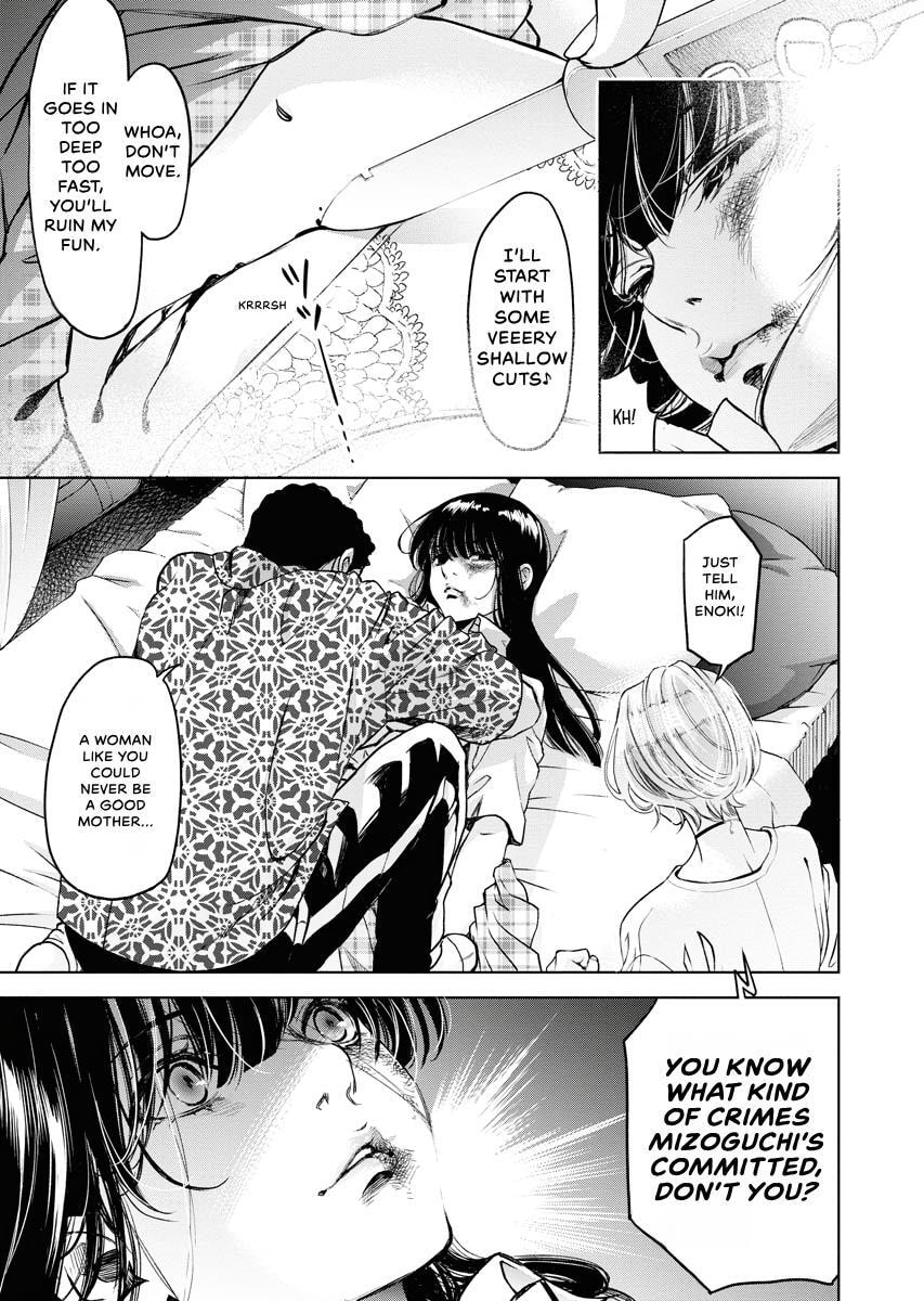 Choushokukai Chapter 35 page 15 - 