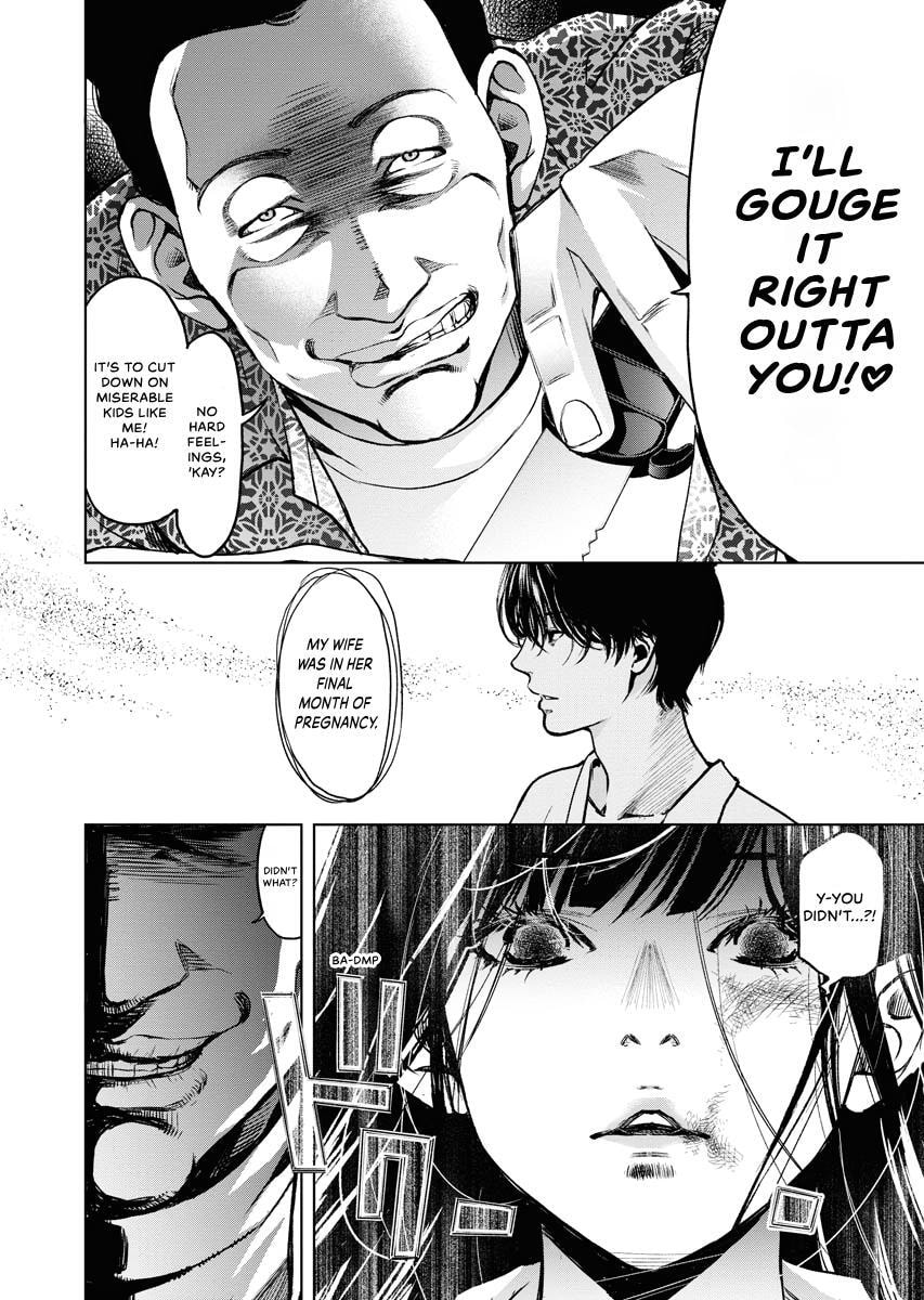 Choushokukai Chapter 35 page 16 - 