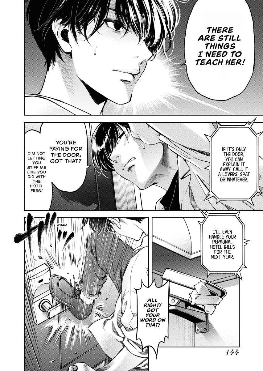 Choushokukai Chapter 35 page 18 - 