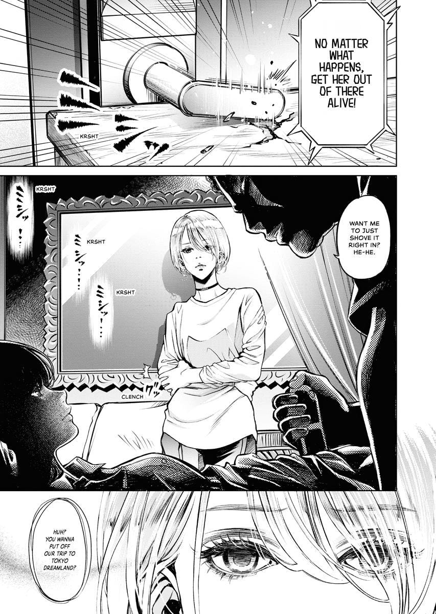 Choushokukai Chapter 35 page 19 - 