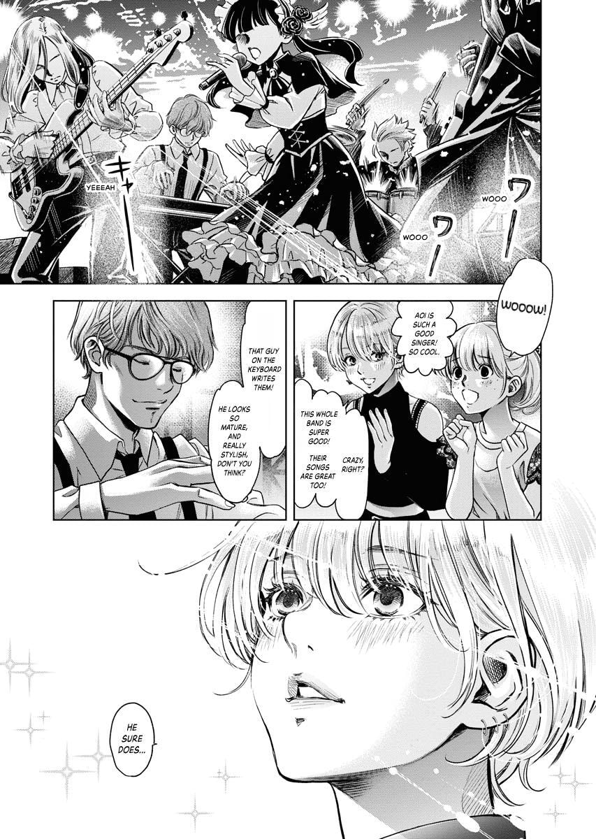 Choushokukai Chapter 35 page 21 - 