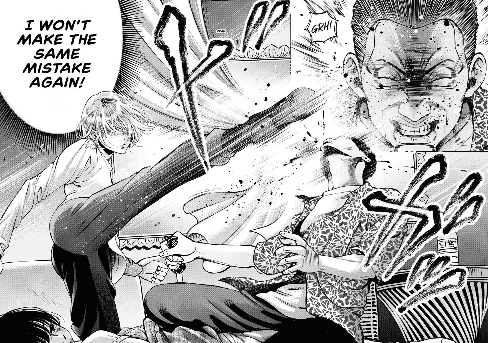 Choushokukai Chapter 35 page 26 - 