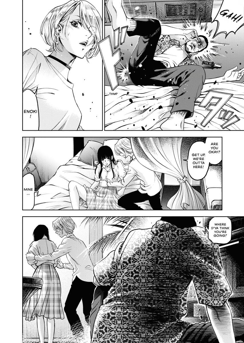 Choushokukai Chapter 35 page 27 - 