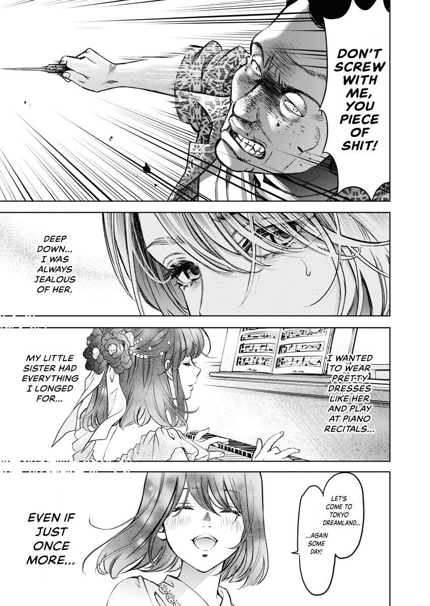 Choushokukai Chapter 35 page 28 - 