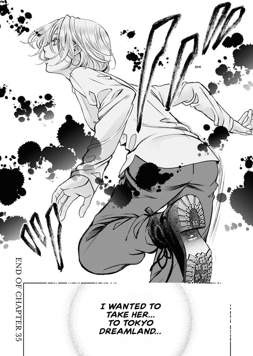 Choushokukai Chapter 35 page 29 - 