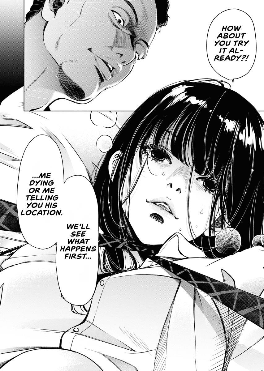 Choushokukai Chapter 35 page 4 - 