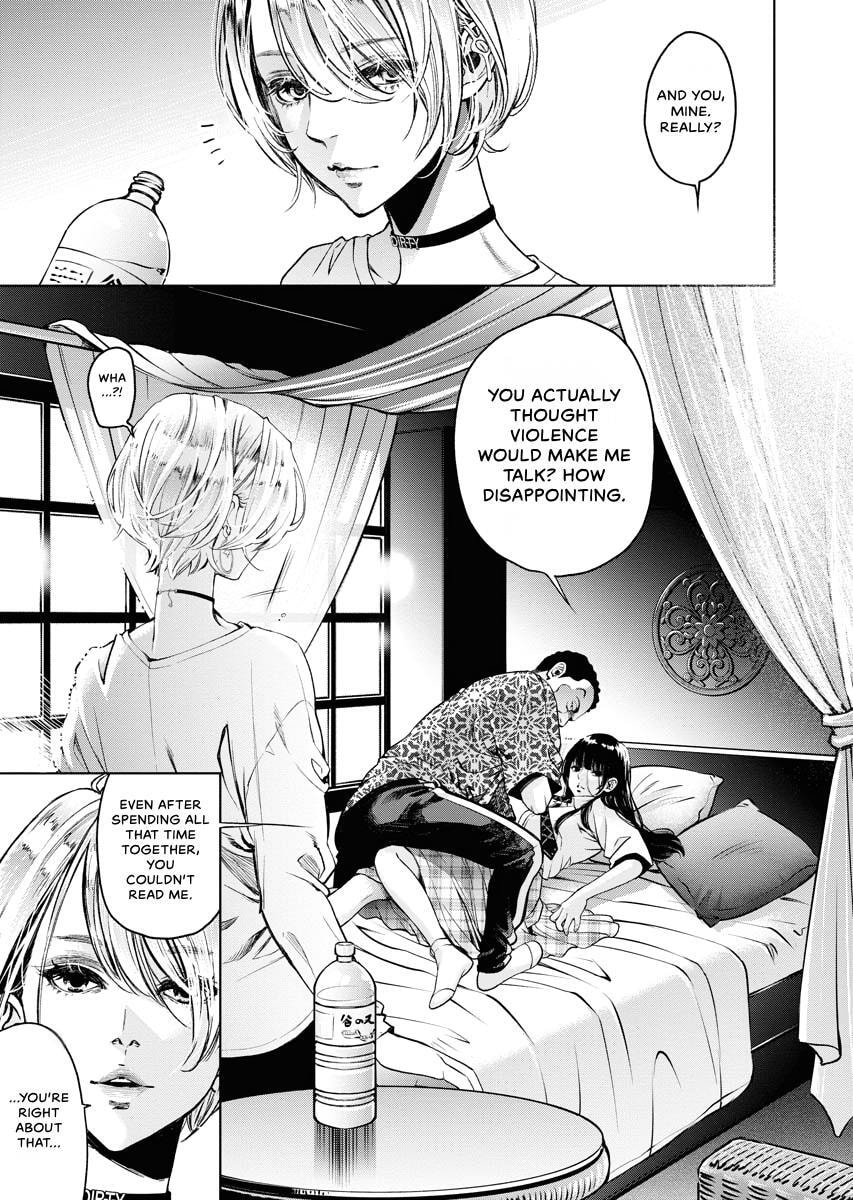 Choushokukai Chapter 35 page 5 - 