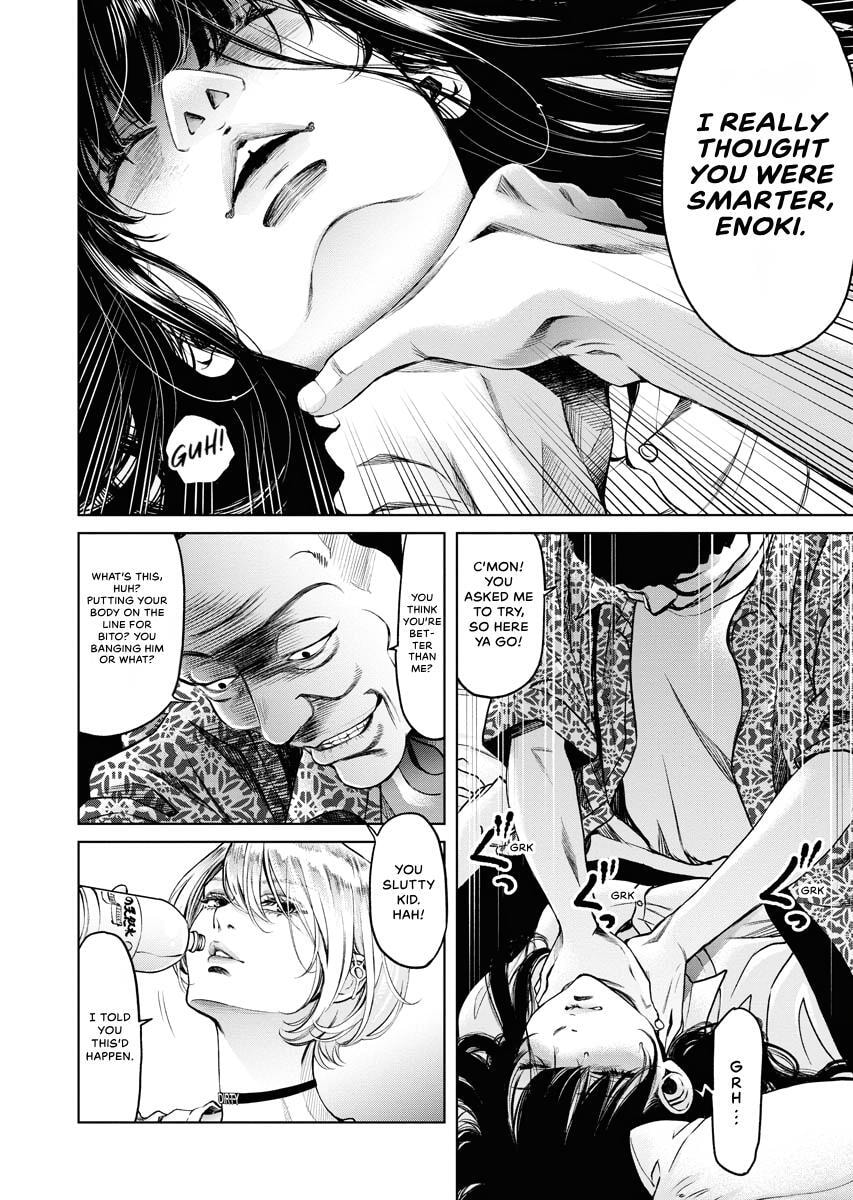Choushokukai Chapter 35 page 6 - 
