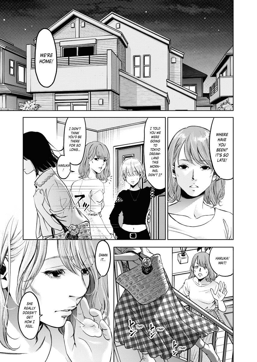 Choushokukai Chapter 35 page 9 - 