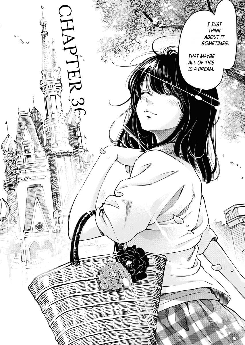 Choushokukai Chapter 36 page 2 - 