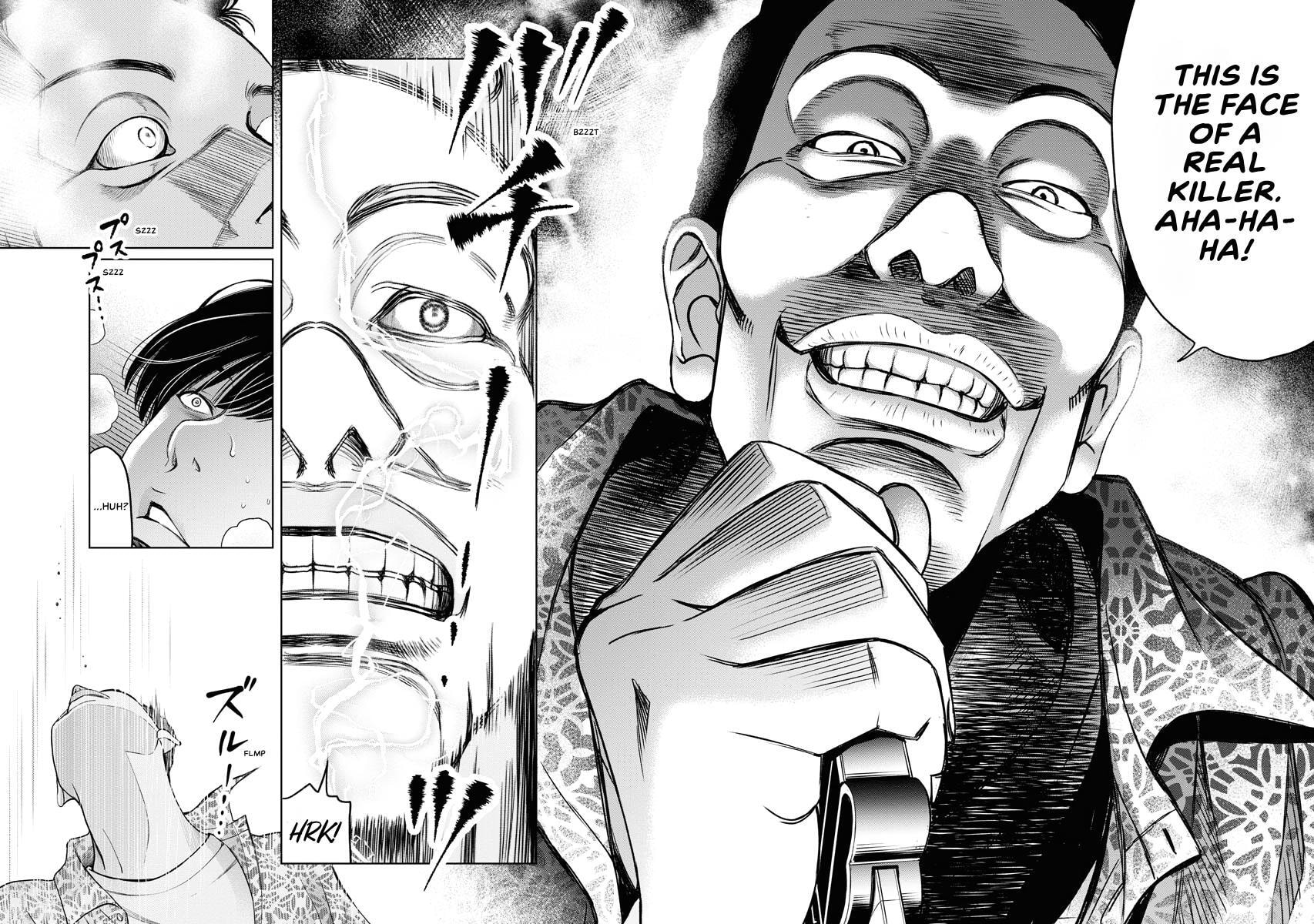 Choushokukai Chapter 36 page 11 - 
