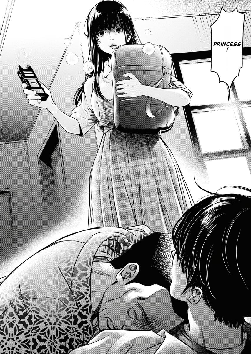 Choushokukai Chapter 36 page 12 - 