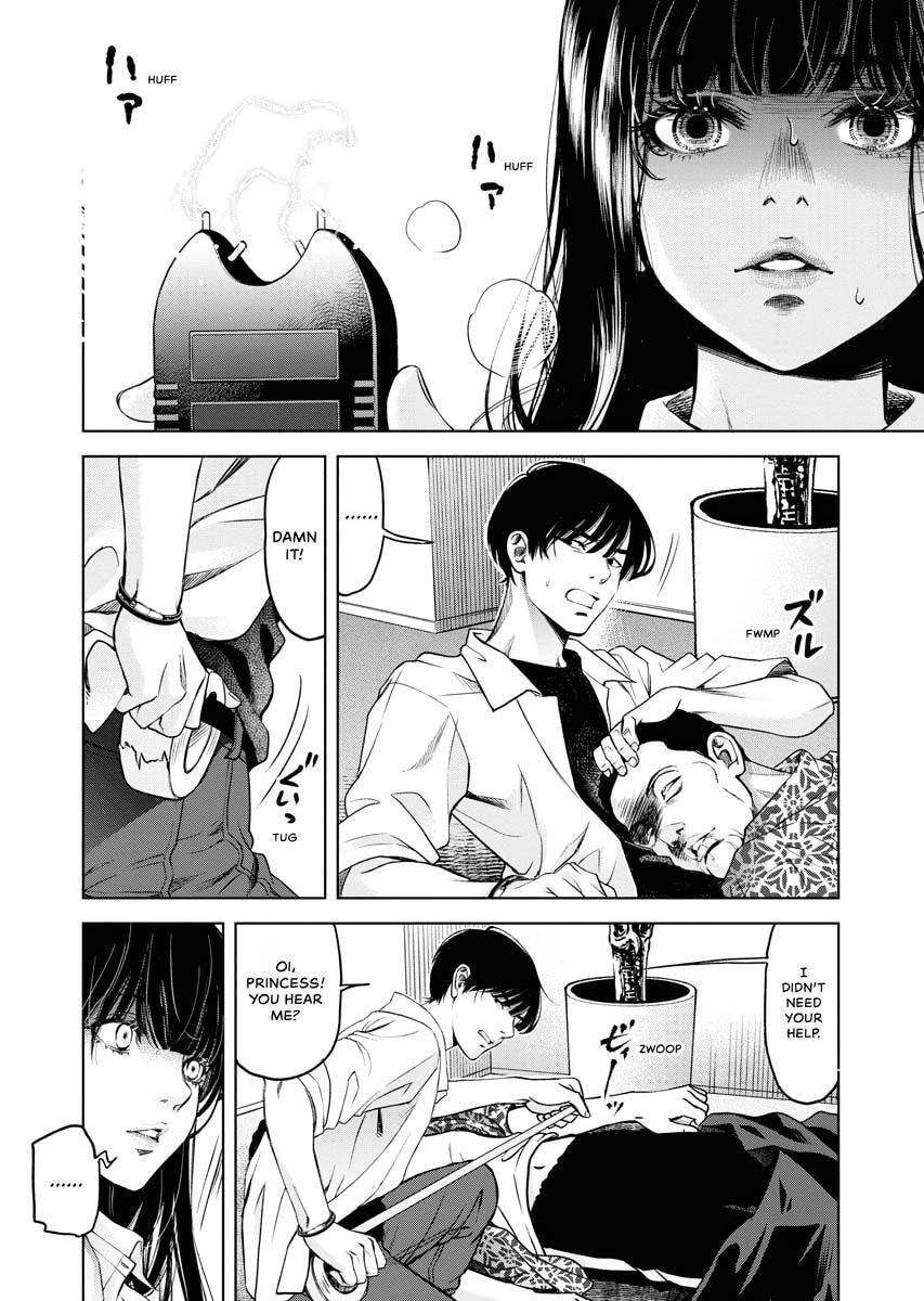 Choushokukai Chapter 36 page 13 - 