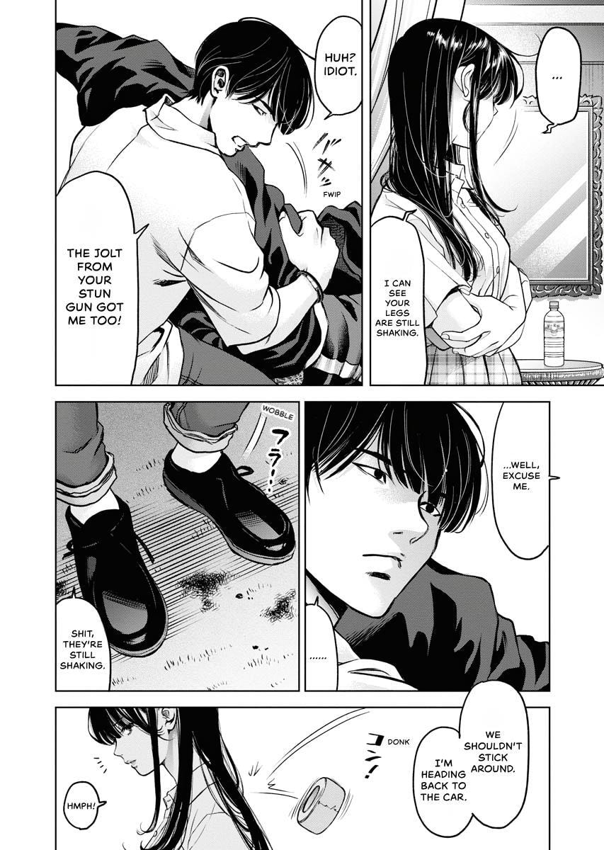 Choushokukai Chapter 36 page 14 - 