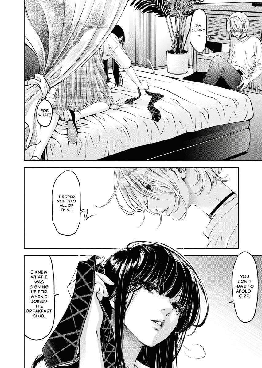 Choushokukai Chapter 36 page 16 - 