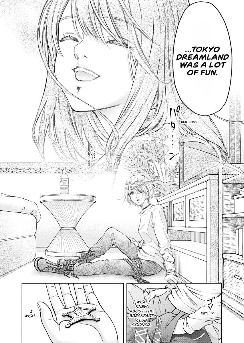 Choushokukai Chapter 36 page 21 - 