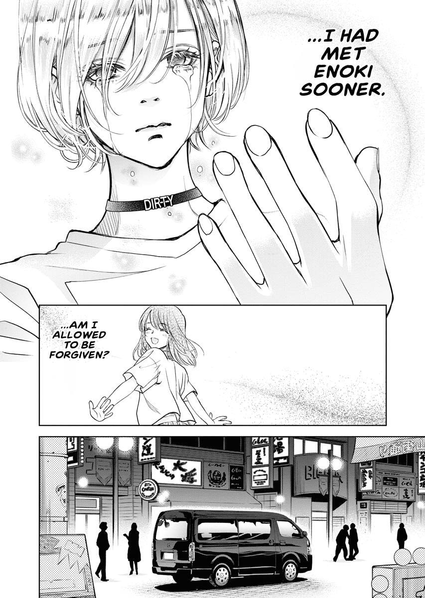 Choushokukai Chapter 36 page 22 - 