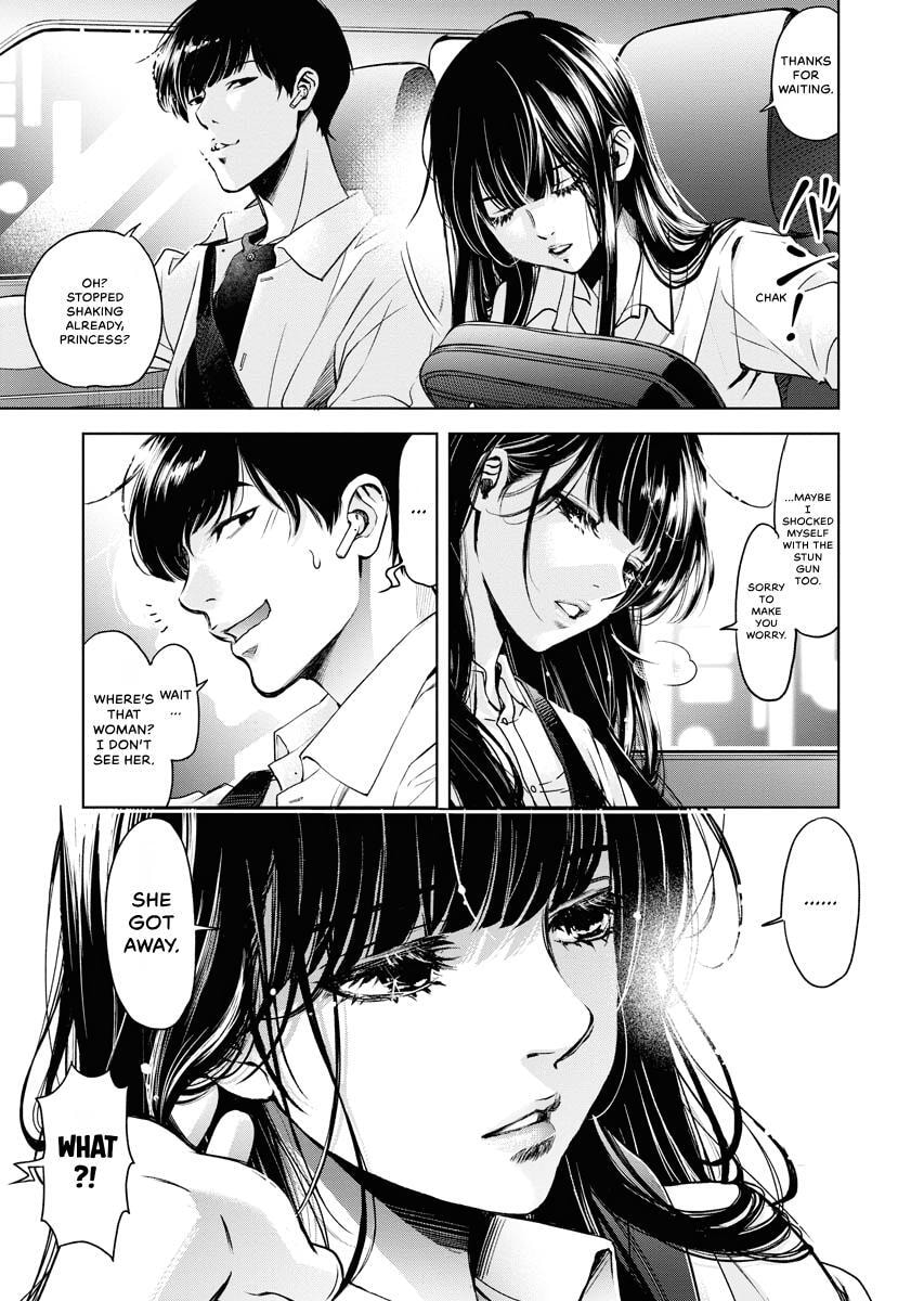 Choushokukai Chapter 36 page 23 - 