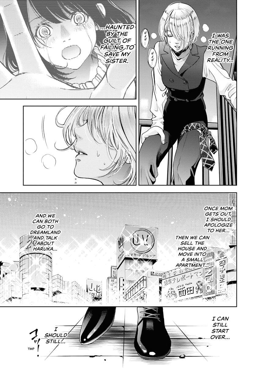 Choushokukai Chapter 36 page 25 - 
