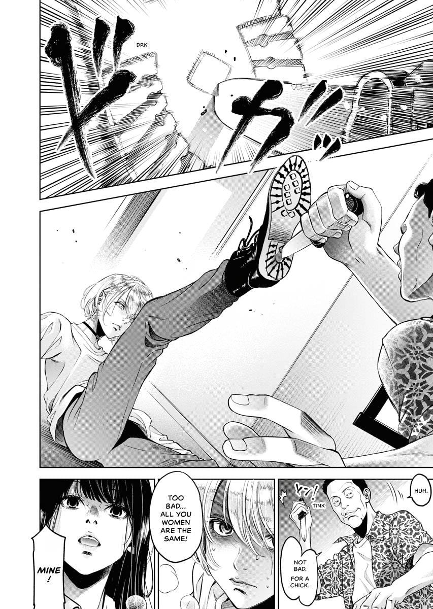 Choushokukai Chapter 36 page 5 - 