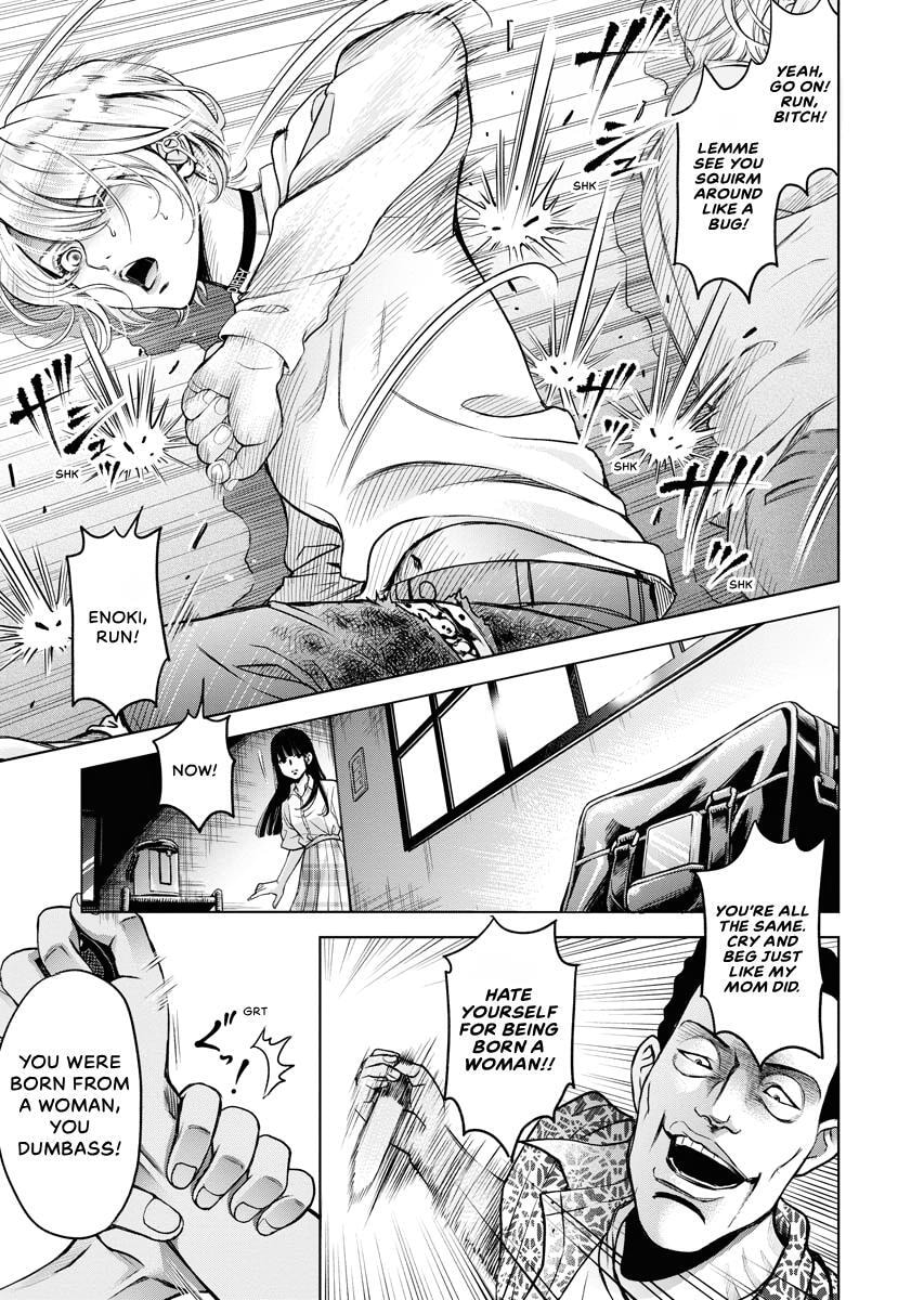 Choushokukai Chapter 36 page 6 - 