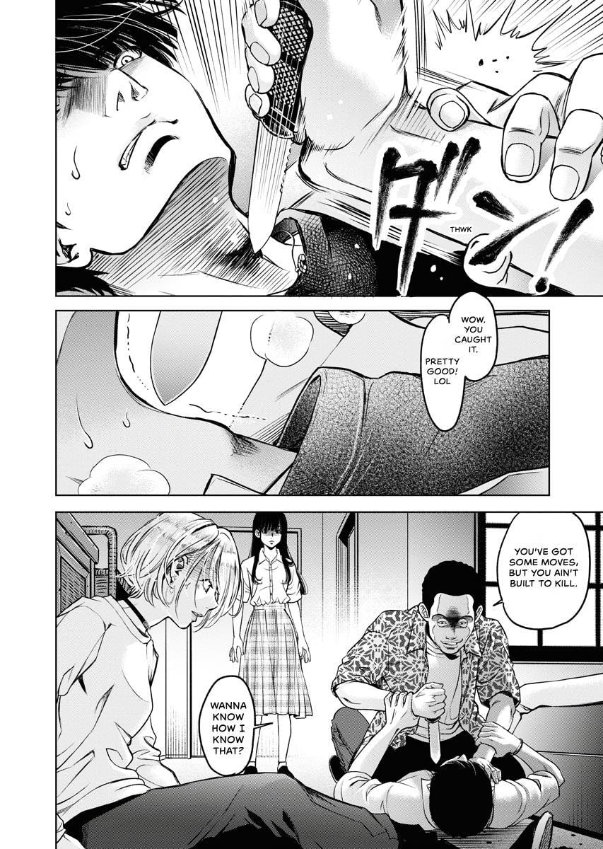 Choushokukai Chapter 36 page 9 - 