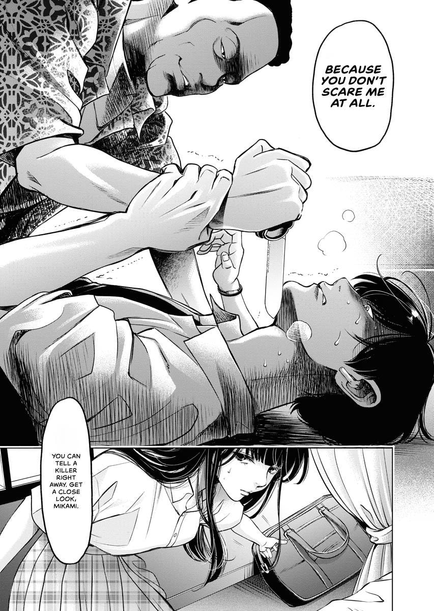 Choushokukai Chapter 36 page 10 - 