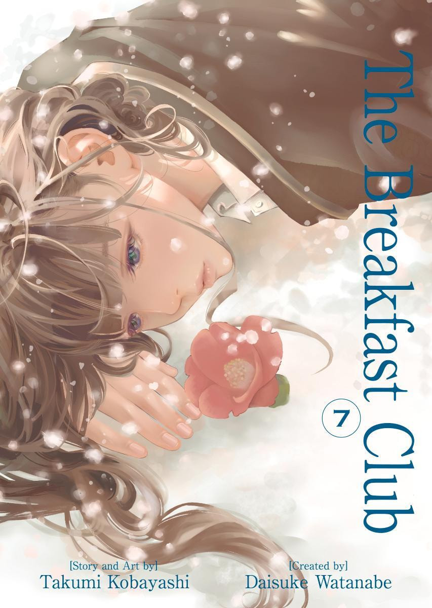 Choushokukai Chapter 37 page 1 - 