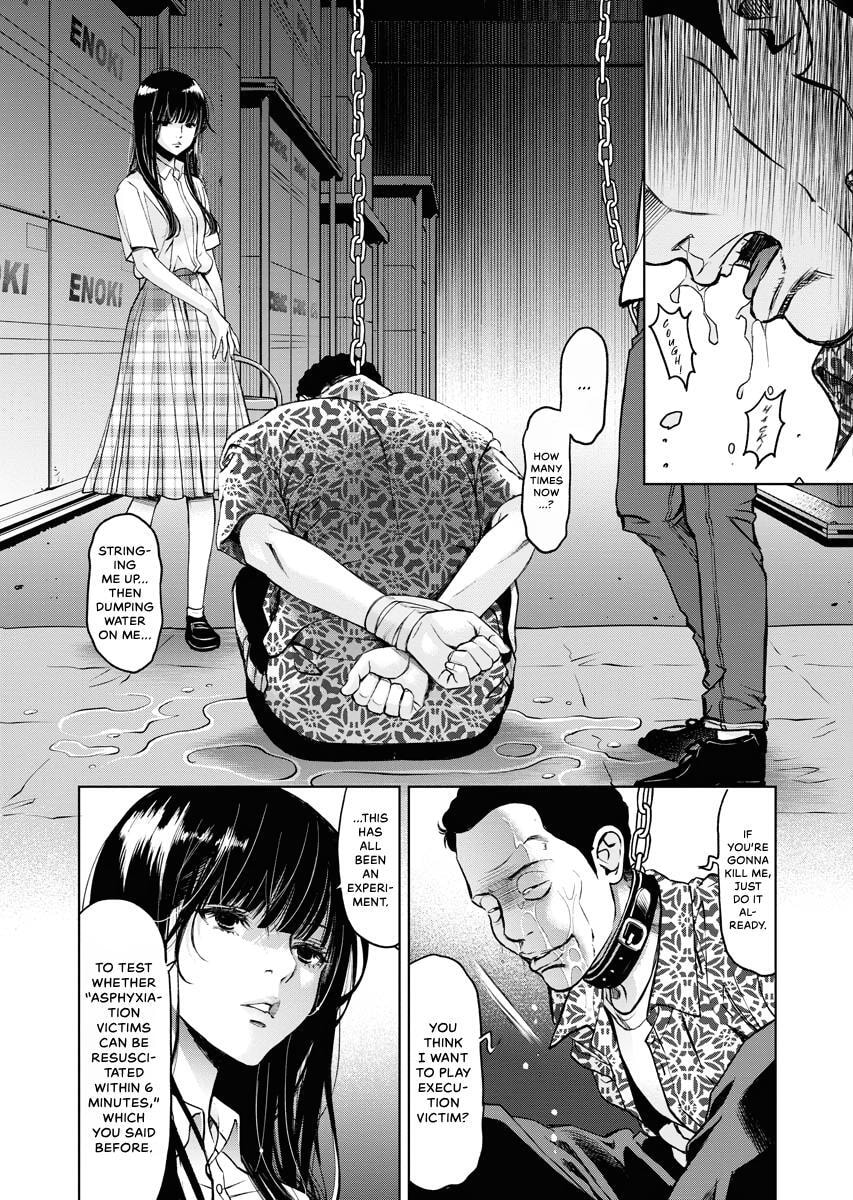 Choushokukai Chapter 37 page 11 - 