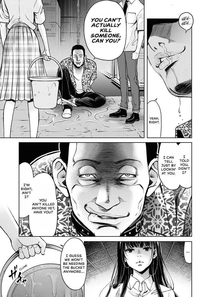 Choushokukai Chapter 37 page 12 - 