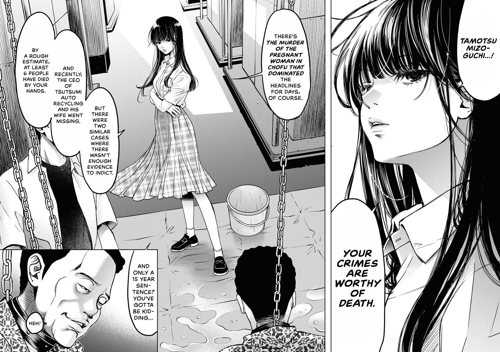 Choushokukai Chapter 37 page 13 - 