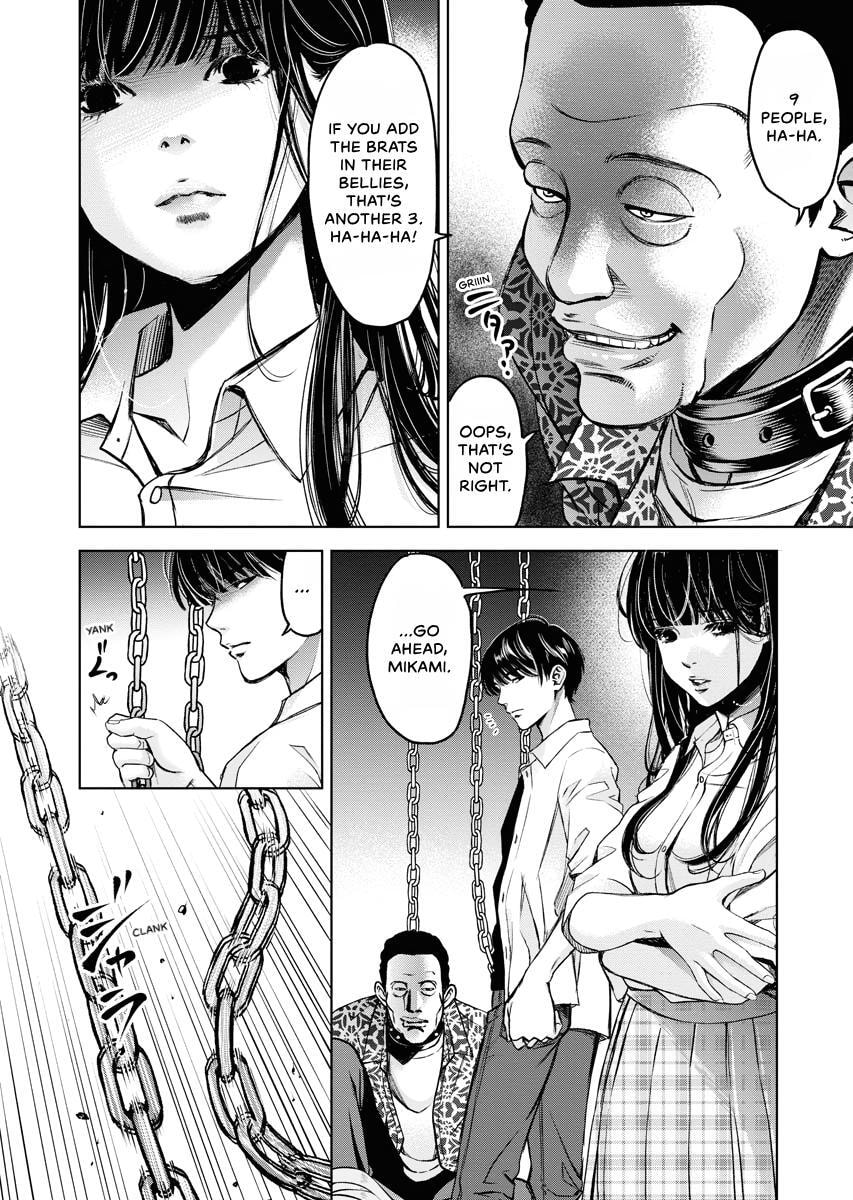 Choushokukai Chapter 37 page 14 - 