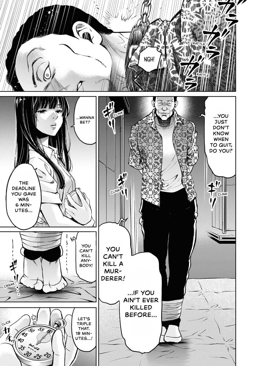 Choushokukai Chapter 37 page 15 - 