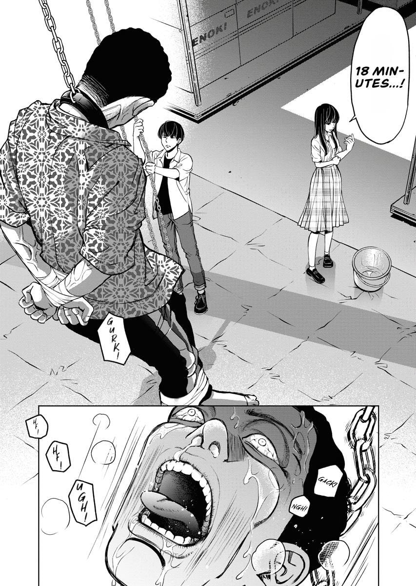 Choushokukai Chapter 37 page 16 - 
