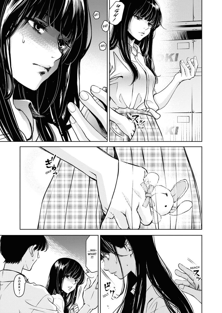 Choushokukai Chapter 37 page 17 - 