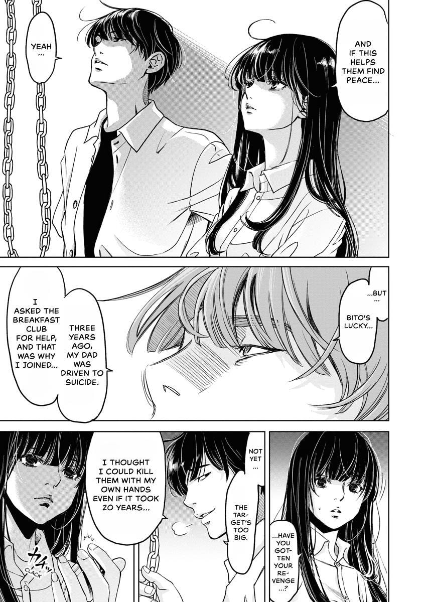 Choushokukai Chapter 37 page 19 - 