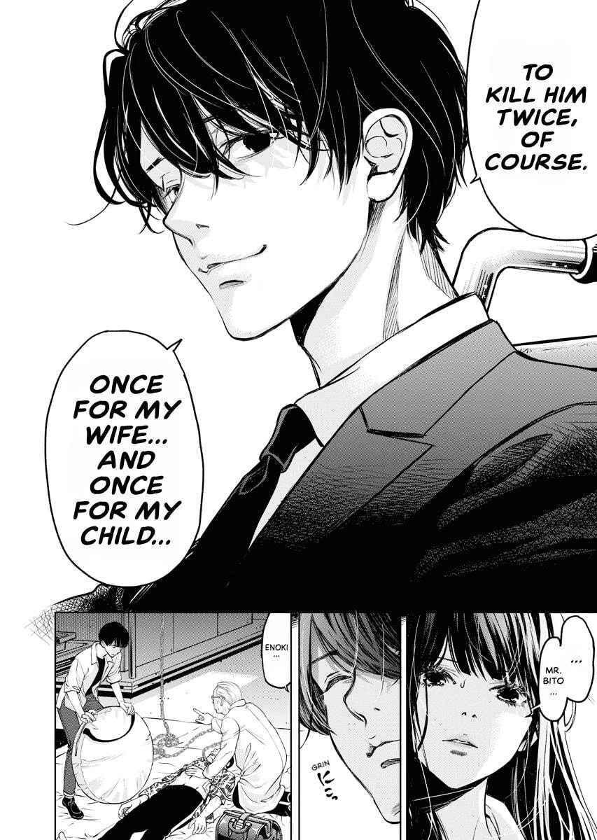 Choushokukai Chapter 37 page 26 - 