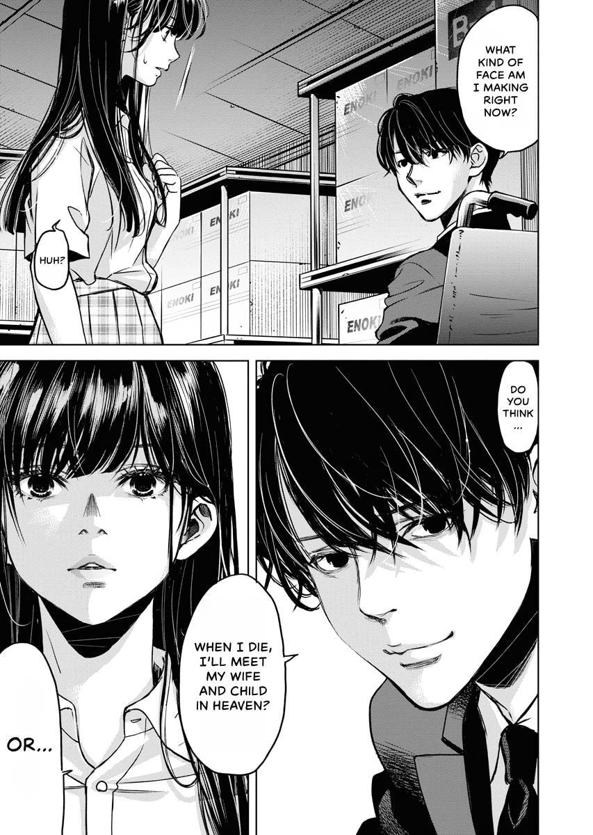 Choushokukai Chapter 37 page 27 - 
