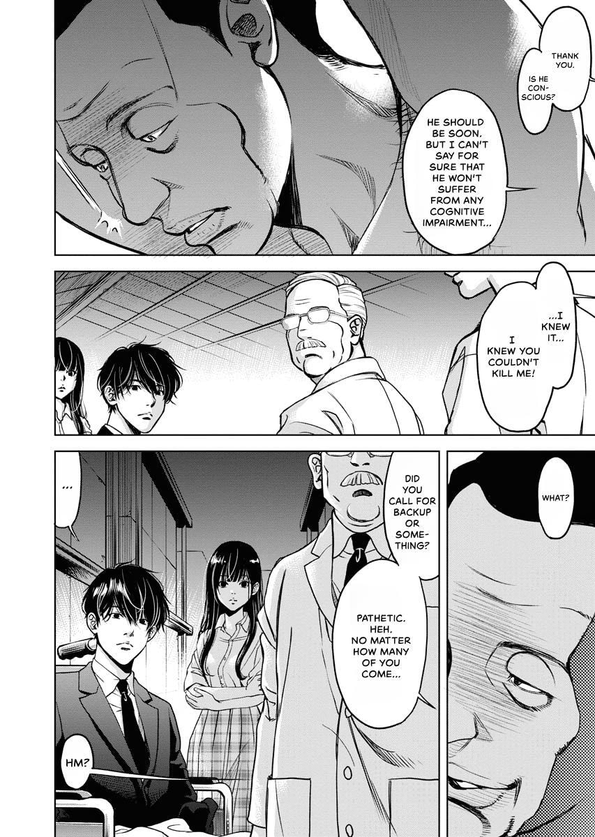 Choushokukai Chapter 37 page 29 - 