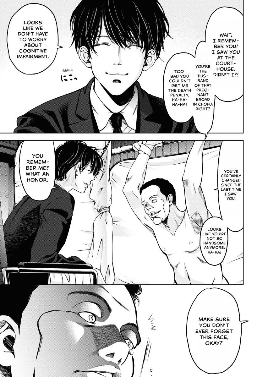 Choushokukai Chapter 37 page 30 - 