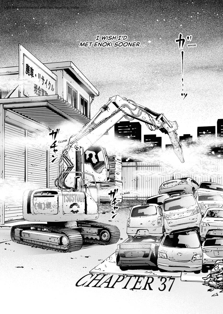 Choushokukai Chapter 37 page 5 - 