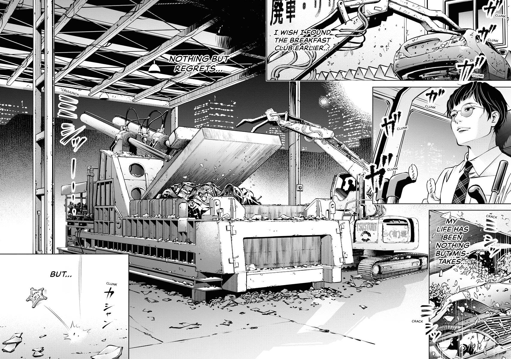 Choushokukai Chapter 37 page 6 - 