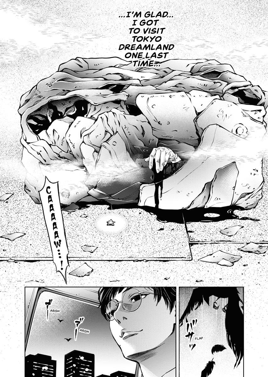 Choushokukai Chapter 37 page 7 - 