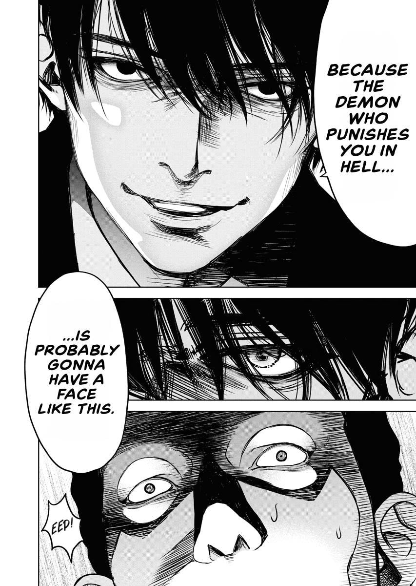 Choushokukai Chapter 38 page 2 - 