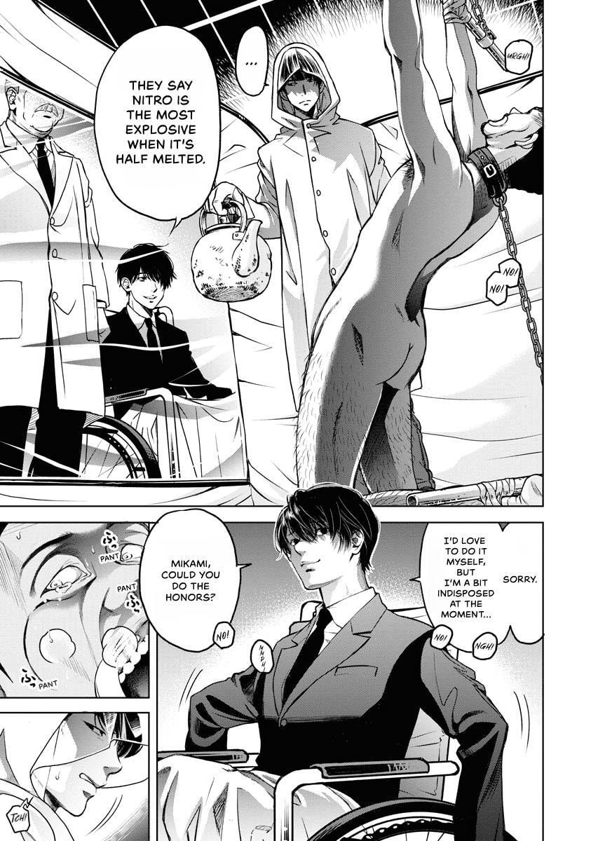 Choushokukai Chapter 38 page 12 - 