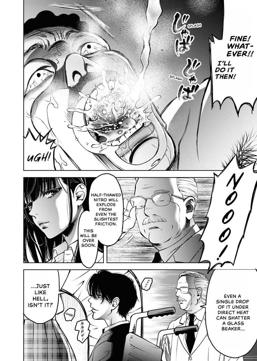 Choushokukai Chapter 38 page 13 - 